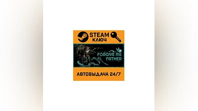 Forgive me Father. STEAM-ключ (Global)