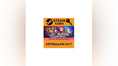 AK-xolotl. STEAM-ключ (Global)