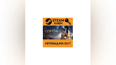 Lysfanga: The Time Shift Warrior. STEAM-ключ (Global)
