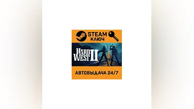 Hard West 2. STEAM-ключ (Global)