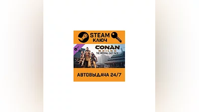 Conan Exiles - The Imperial East Pack. STEAM-ключ
