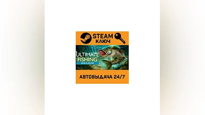 Ultimate Fishing Simulator. STEAM-ключ (Global)