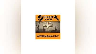 Colt Canyon. STEAM-ключ (Global)