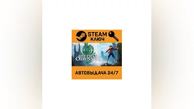 One Piece Odyssey. STEAM-ключ (Global)
