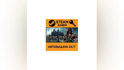 Victor Vran. STEAM-ключ (Global)