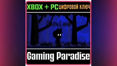 DARKLAND III XBOX + PC (WIN) КЛЮЧ/КОД