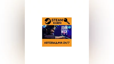 John Wick Hex. STEAM-ключ (Global)