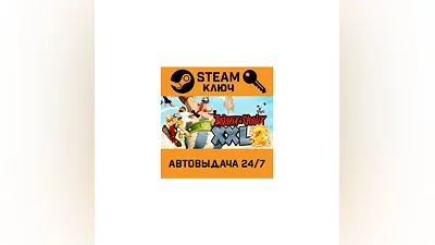 Asterix & Obelix XXL 2. STEAM-ключ (Global)