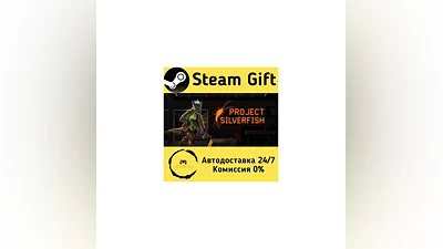 Project Silverfish   Steam Gift РФ/КЗ/др.