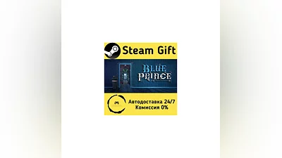 Blue Prince   Steam Gift РФ/КЗ/др.   Автодоставка