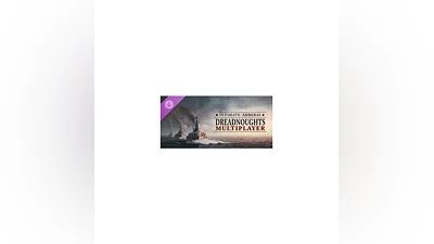 Ultimate Admiral Dreadnoughts Multiplayer DLC - STEAM