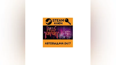 Halls of Torment. STEAM-ключ (Global)