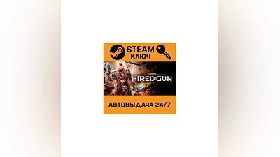 Necromunda: Hired Gun. STEAM-ключ (Global)