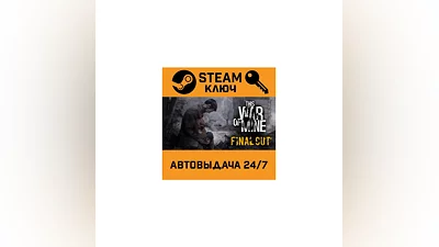 This War of Mine. STEAM-ключ (Global)