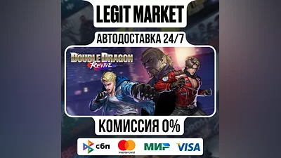 Double Dragon Revive Steam GIFT РУ+МИР АВТО