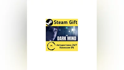 The Dark Mind   Steam Gift РФ/КЗ/др.   Автодоставка