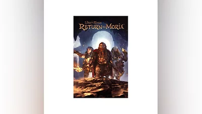 The Lord of the Rings: Return to Moria Xbox активация