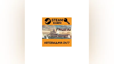 Victory at Sea Pacific. STEAM-ключ (Global)