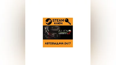 Alien Shooter 2 Reloaded. STEAM-ключ (Global)
