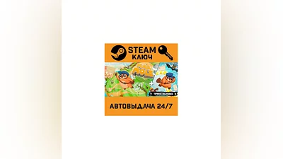 Mail Mole. STEAM-ключ (Global)