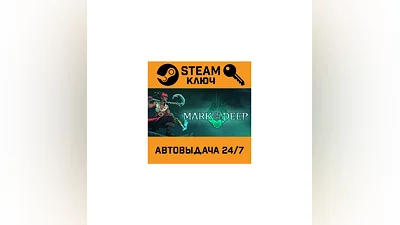Mark of the Deep. STEAM-ключ (Global)