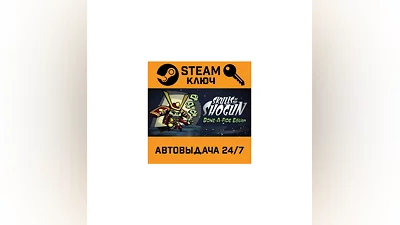 Skulls of the Shogun. STEAM-ключ (Global)