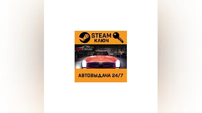 Car Detailing Simulator + AMMO NYC DLC. STEAM-ключ