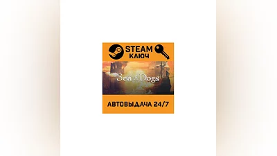 Sea Dogs. STEAM-ключ (Global)