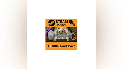 Rock of Ages 2 - Classic Pack DLC. STEAM-ключ (Global