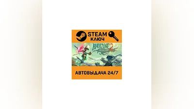 Anodyne 2: Return to Dust. STEAM-ключ (Global)