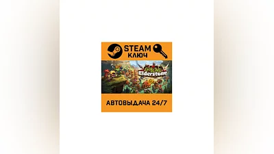 Goblins of Elderstone. STEAM-ключ (Global)