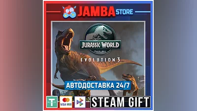 Jurassic World Evolution 3 | STEAM GIFT | RU - МИР