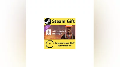 Crusader Kings III: All Under Heaven   Steam Gift