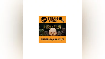 The Baby in Yellow. STEAM-ключ (Global)