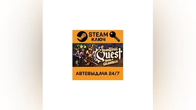 SteamWorld Quest: Hand of Gilgamech. STEAM-ключ Global