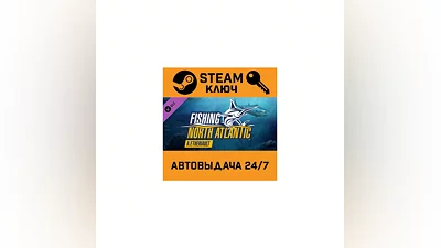 Fishing: North Atlantic - A.F. Theriault DLC. STEAM