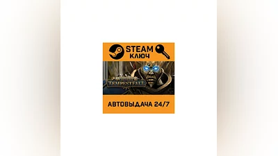 Warhammer Age of Sigmar: Tempestfall. STEAM-ключ