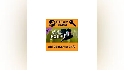 Cultist Simulator - The Exile DLC. STEAM-ключ (Global