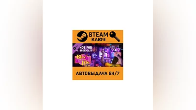 Not For Broadcast - Bits of Your Life DLC. STEAM-ключ