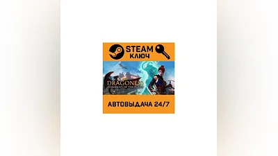 The Dragoness: Command of the Flame. STEAM-ключ (Glob