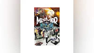 Metaphor: ReFantazio Xbox Series X|S активация