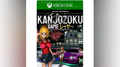 KANJOZOKU GAME - レーサーCAR RACING XBOX ONE|XS КЛЮЧ