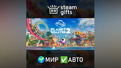Planet Coaster 2 МИР АВТО