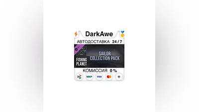 Fishing Planet: Sailor Collection Pack DLC STEAM  ️АВТО