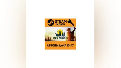 Open Country. STEAM-ключ (Global)