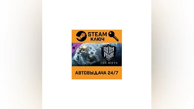 Frostpunk - The Rifts DLC. STEAM-ключ (Global)