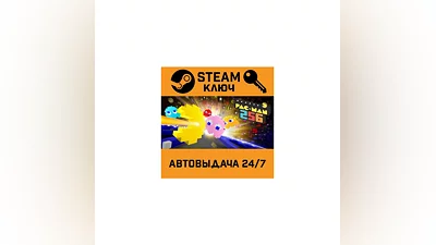 PAC-MAN 256. STEAM-ключ (Global)