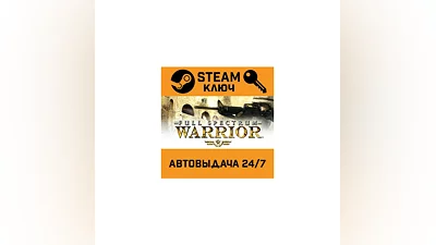 Full Spectrum Warrior. STEAM-ключ (Global)