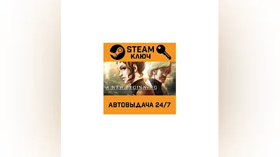 A New Beginning - Final Cut. STEAM-ключ (Global)