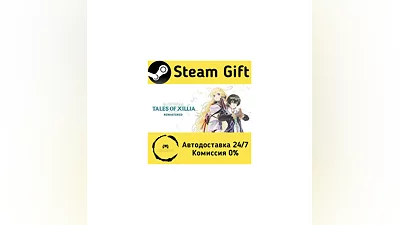 Tales of Xillia Remastered   Steam Gift РФ/КЗ/др.
